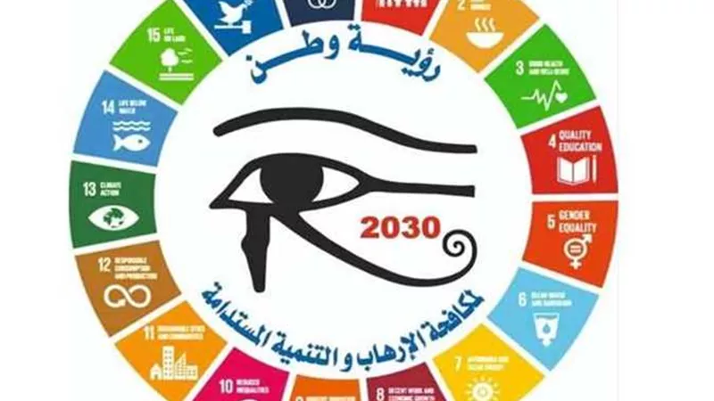 رؤية وطن 2030 : بدأت حملة توعيه موسعة لمكافحة فيروس كورونا المستجد covid19
