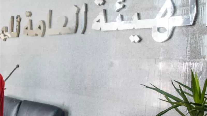 تطهير مقر خدمات المستثمرين بالمنطقة الاقتصادية لقناة السويس
