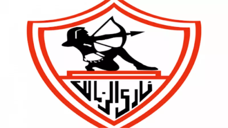 الزمالك يلجأ للمحكمة الرياضية الدولية بسبب هتافات جماهير الأهلى ضد شيكابالا