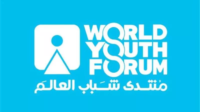منتدى شباب العالم يبدأ حملات توعية عن فيروس 
