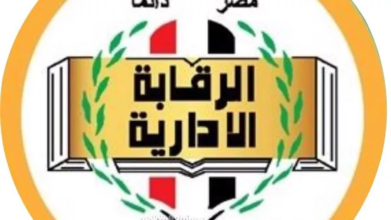 الرقابة الادارية تواجه اغنياء كورونا بالاسكندرية صور