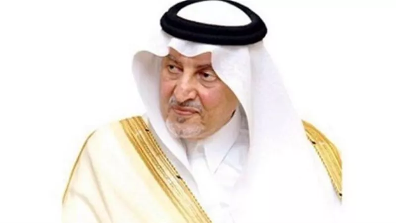 أمير مكة المكرمة : كلمة الملك تعكس حرصه على سلامة المواطن والمقيم