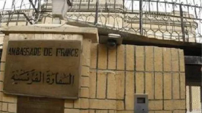السفارة الفرنسية تؤكد تضامنها مع مصر تجاه أزمة كورونا