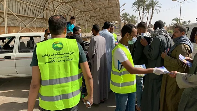 مستقبل وطن يطلق اكبر حملة للتعقيم والتوعية للتحصن ضد كورونا بالأقصر