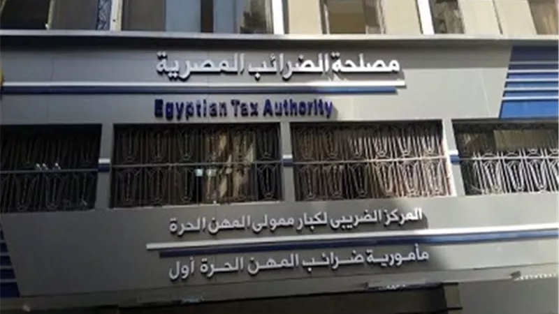 عاملون بمصلحة الضرائب يطالبون بتوفير مستلزمات التعقيم لتطهير المأموريات