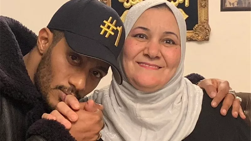 أمى ملكة - أحدث أغانى النجم محمد رمضان إهداء لكل ام مصرية