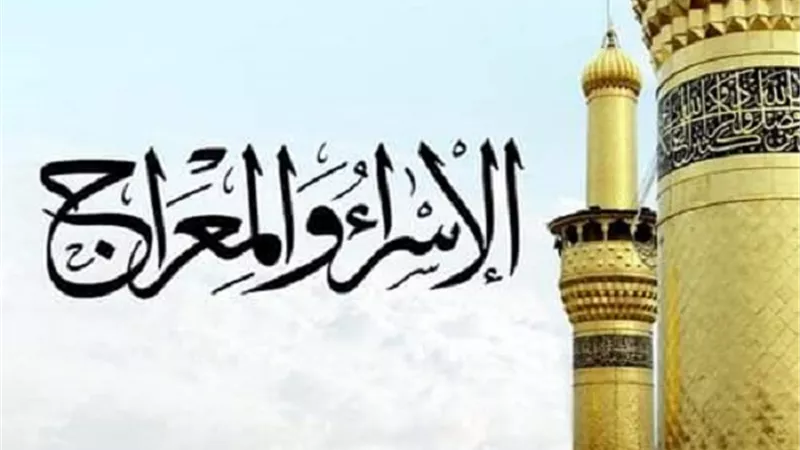 فوده يهنئ الامة الاسلامية واهالي جنوب سيناء بذكري الاسراء والمعراج