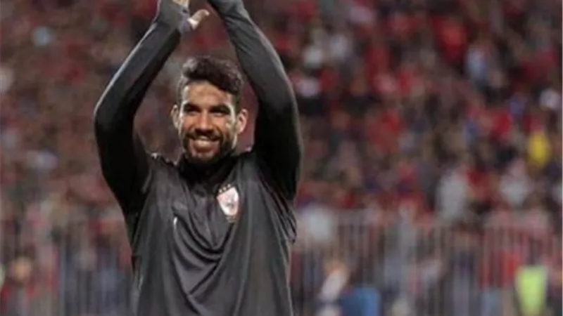 تعاقد شريف اكرامى مع بيراميدز .. تعرف على التفاصيل المالية