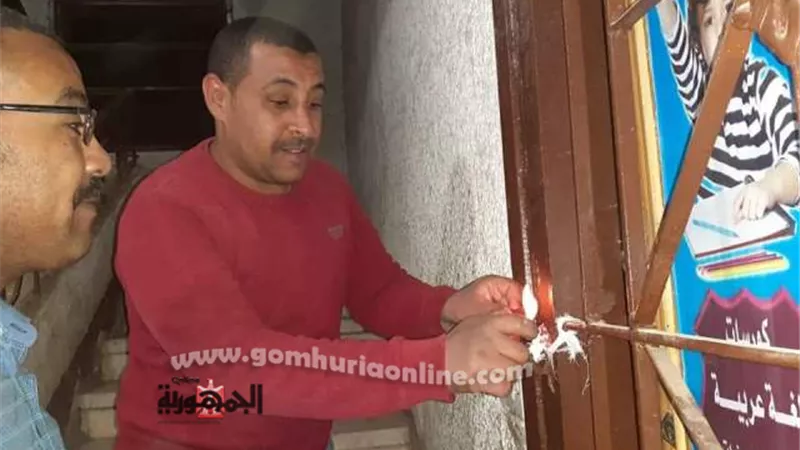 للوقاية من 