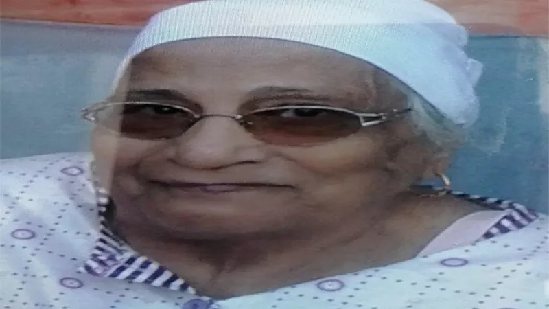عزاء واجب