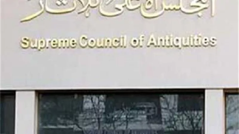 بدءاً من الغد اغلاق جميع المتاحف والمواقع الاثرية حتى نهاية مارس
