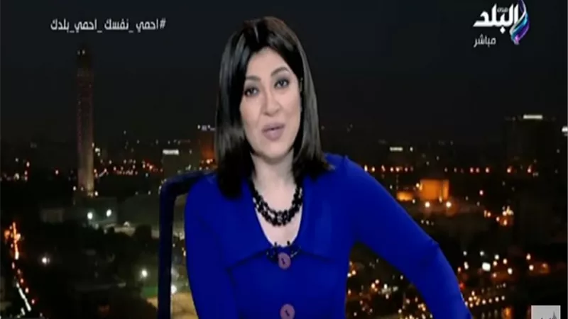 عزة مصطفى: «إلزم مكانك .. إحنا في مرحلة الجد».. فيديو