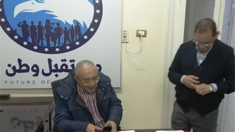 مستقبل وطن أسيوط يعلن أسماء الأمهات الفائزات بآلام المثالية بالصور