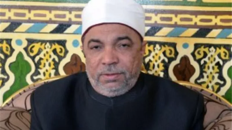 الأوقاف: 