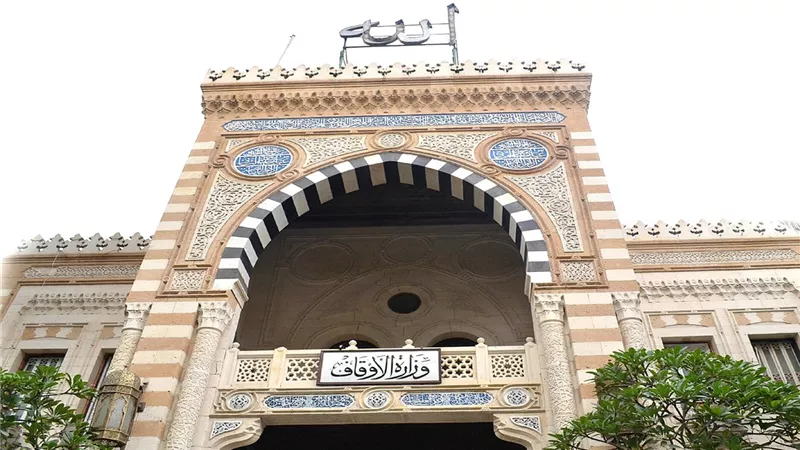 ننشر قرار وزارة الأوقاف لاهالى الوادى الجديد بغلق المساجد والزوايا