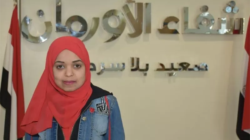 مستشفى شفاء الأورمان تحتفى ببطولة 