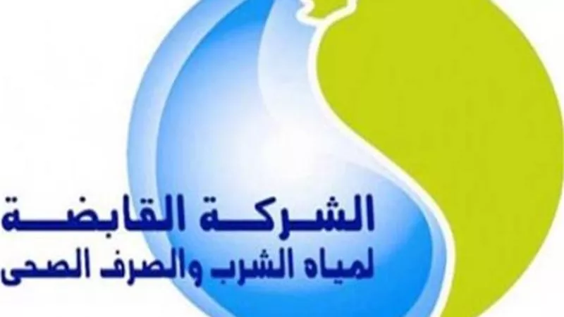 انقطاع المياه عن 9 مناطق بالقاهرة يوم الاثنين لمدة 14 ساعة