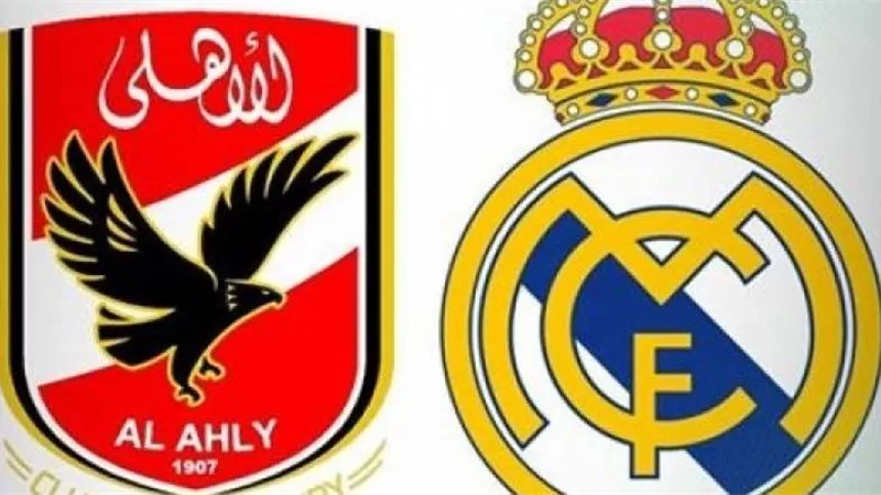 الأهلى ينعى ريال مدريد الإسبانى فى وفاة رئيسه السابق بفيروس كورونا