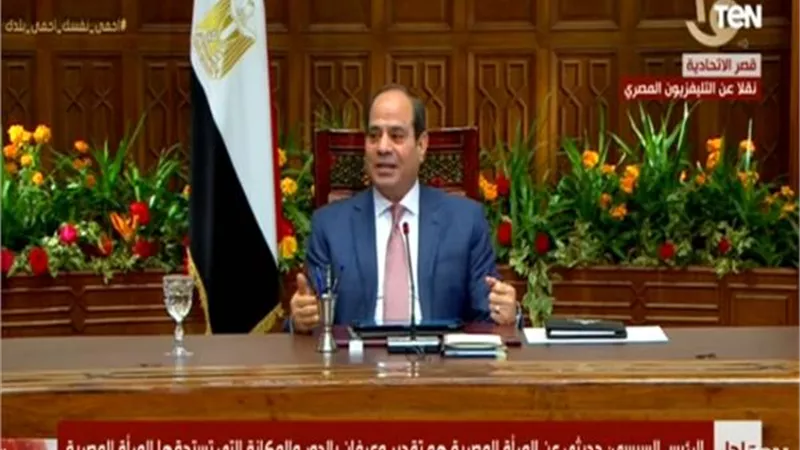 السيسي يوجه رسالة للمصريين: 