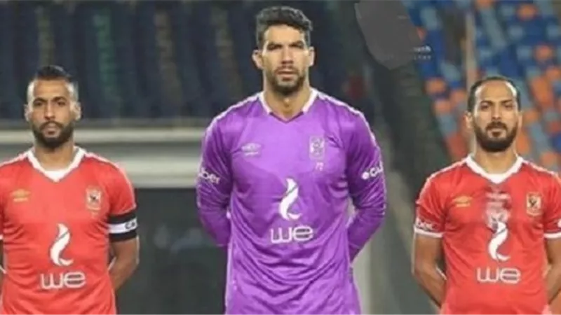 شاهد وداع الحاوى لاكرامى وعاشور