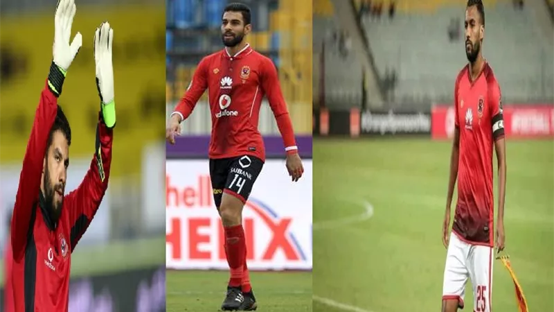عمرو السولية يودع شريف اكرامى وحسام عاشور