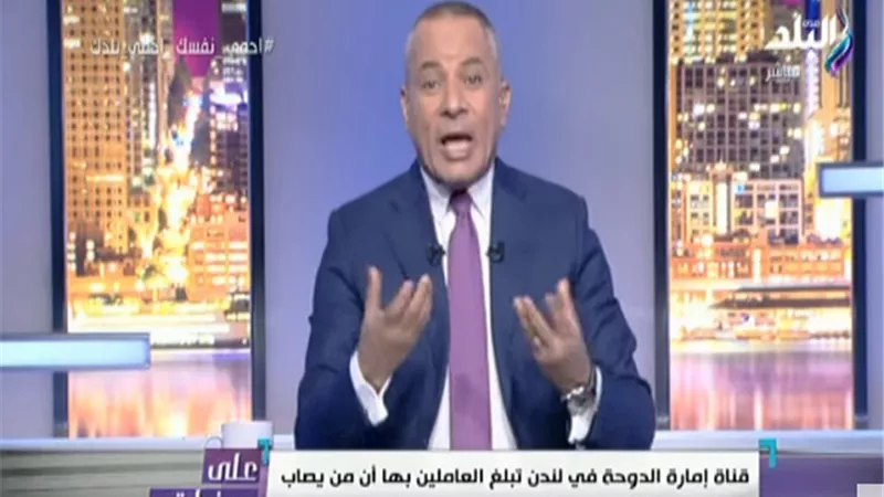 أحمد موسى لـ المواطنين: لو قعدنا في البيت أسبوعين هننقذ مصر.. فيديو