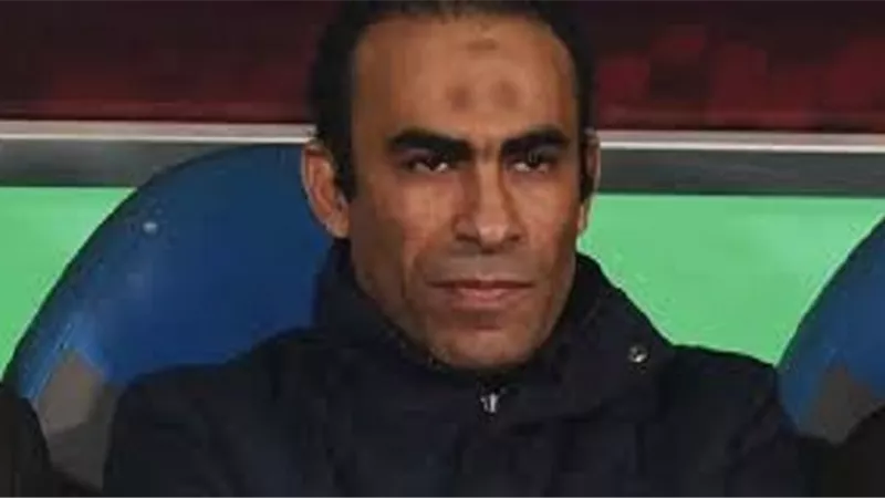 حقيقة الإستغناء عن خدمات سيد عبد الحفيظ