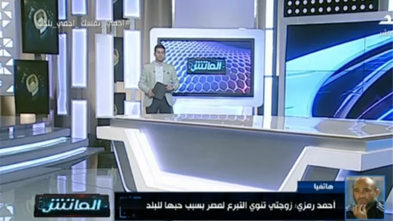 أحمد رمزي يكشف كواليس تبرعه ببعض ممتلكاته لمواجهة كورونا ..فيديو