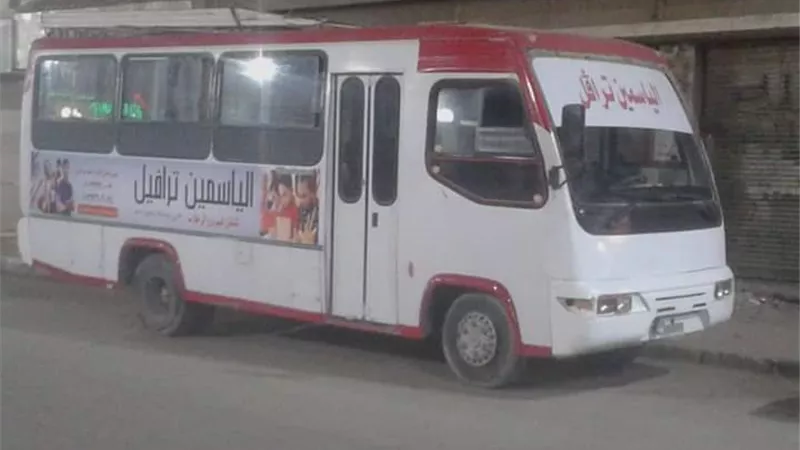 صاحب شركة أتوبيسات يطلق مبادرة أسبوع الخير ببنى سويف
