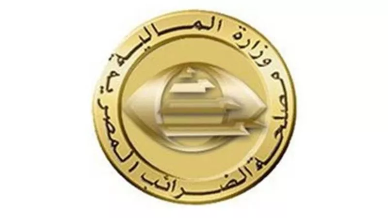مصلحة الضرائب تقرر مد مهلة تقديم الاقرارات الضريبية للممولين حتى 16 ابريل