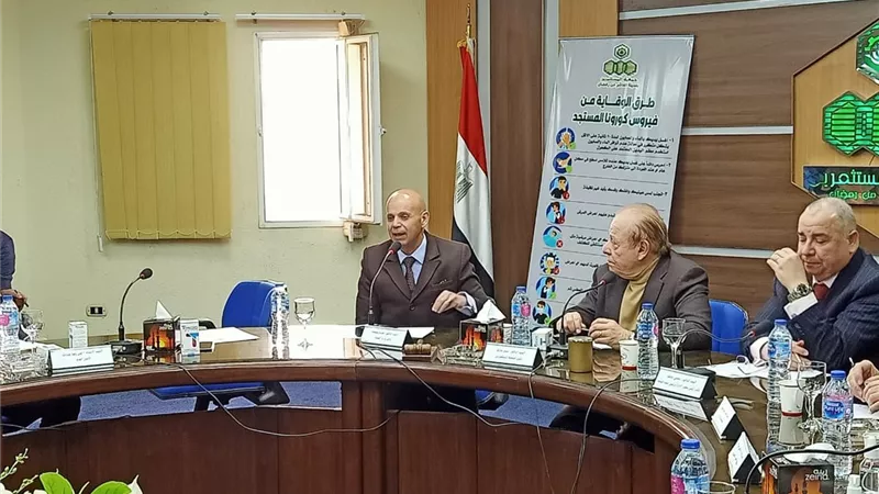 اجتماع لجنة صحة مستثمري العاشر بمشاركة وكيل وزارة الصحة والتأمين الصحى