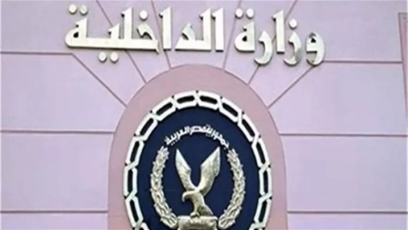 ضبط مرتكبى واقعة سرقة كمية من الأدوية من داخل إحدى الصيدليات بالقاهرة