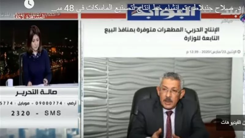 خلال 48 ساعة الإنتاج الحربي تنشئ خط إنتاج للماسكات والمطهرات والمنتجات متوفره بمنافذها المدنية