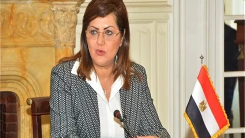 وزيرة التخطيط: تخصيص 8 مليار جنيه لتطوير 470 قرية هذا العام