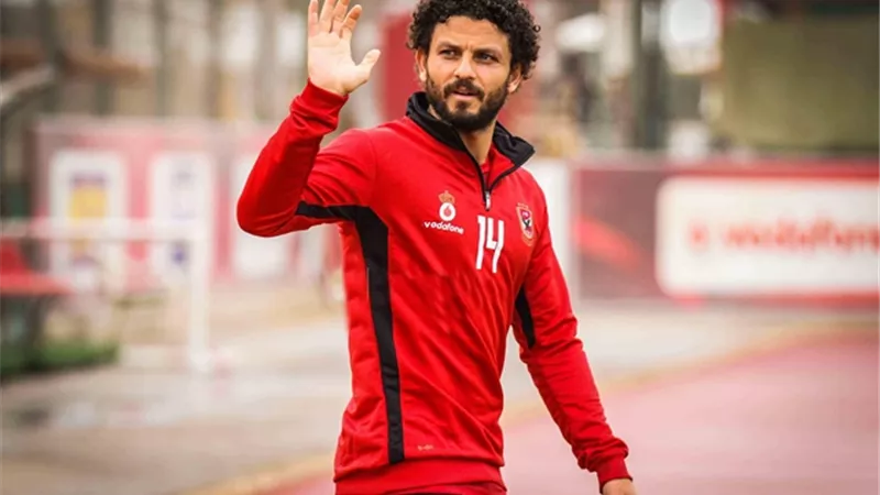 سعد سمير: غالي 