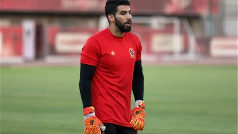 إكرامي: تأخر مفاوضات تجديد عقدي.. سهلت قرار الرحيل