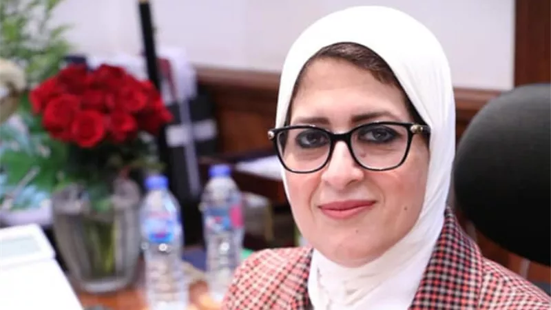 وزيرة الصحة تطمئن المواطنين نسبه الشفاء من كورونا كبيره