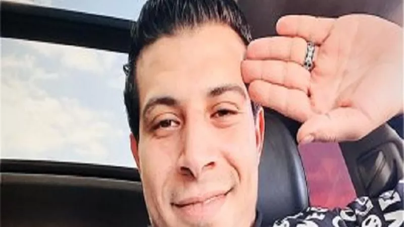 بعد 