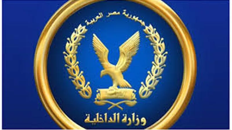 وزارة الداخلية تنفى شائعة حظر التجوال بدءا من مساء اليوم بسبب كورونا