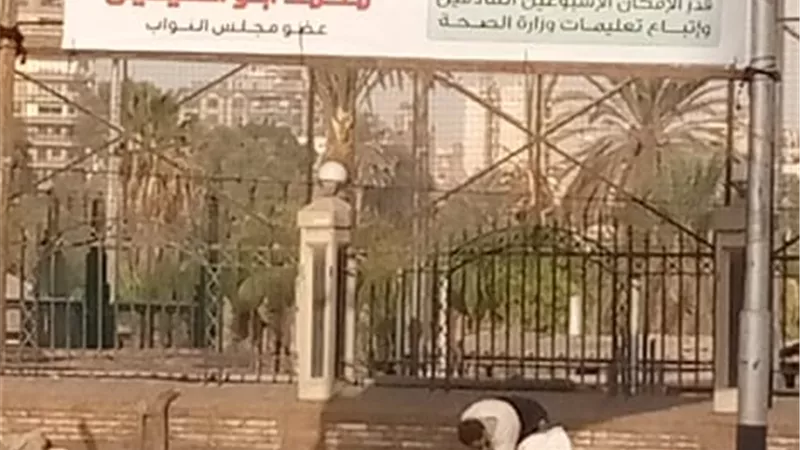 تحت شعار ١٤ يوم انحسار أو انتشار.. أبو العينين يدعو مواطني الجيزة للمكوث في المنزل لمحاربةكورونا