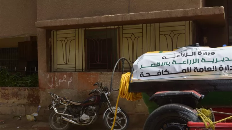 مديرية الزراعة تعقم المنشأت الحكومية بالأقصر