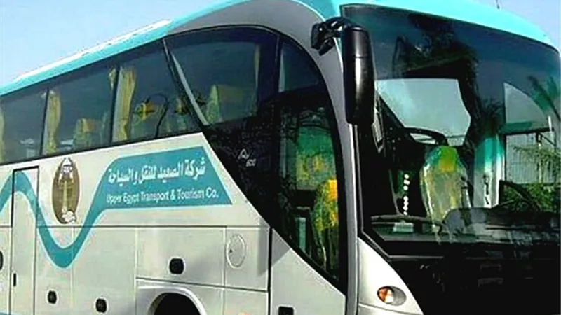 الغاء جميع رحلات النقل الجماعى بإستثناء موعد واحد فقط بالوادى الجديد