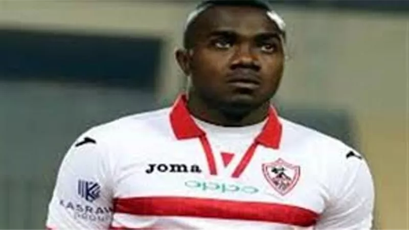 رئيس نادي الزمالك: كاسونجو ليس للبيع
