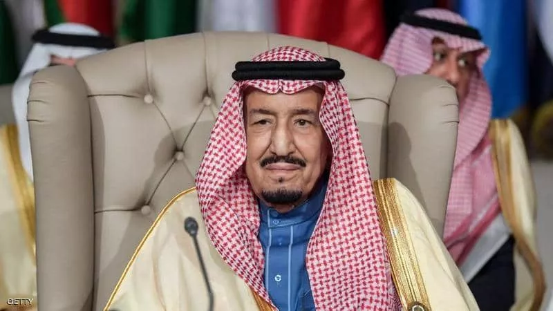 لمواجهة كورونا.. قمة الـ20 