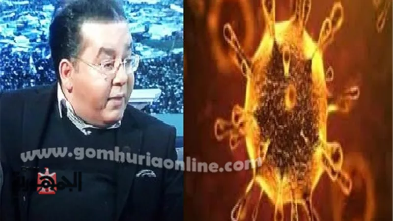 كورونا الارهابى ايمن نور فى بلاغ للنائب العام