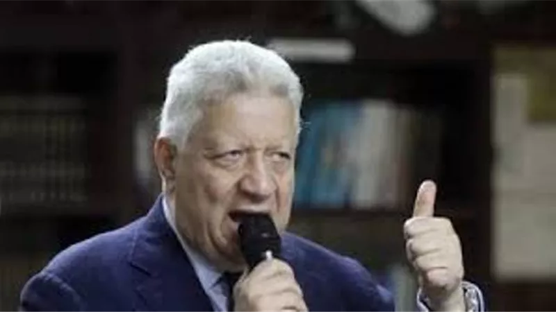 مرتضى منصور يكشف حقيقة رحيل 4 من نجوم الزمالك