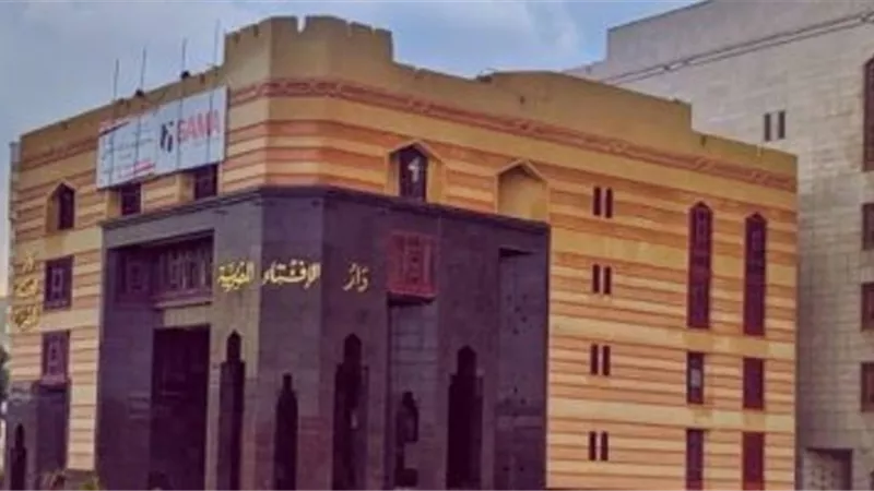 الإفتاء: الجمعة القادمة ستصلى ظهرا بدون خطبة