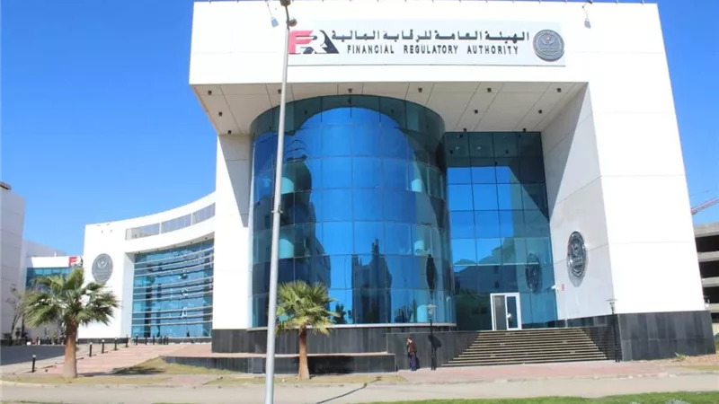 الرقابة المالية: 9 أشهر مهلة لتنفيذ طروحات الشركات المقيدة بالبورصة