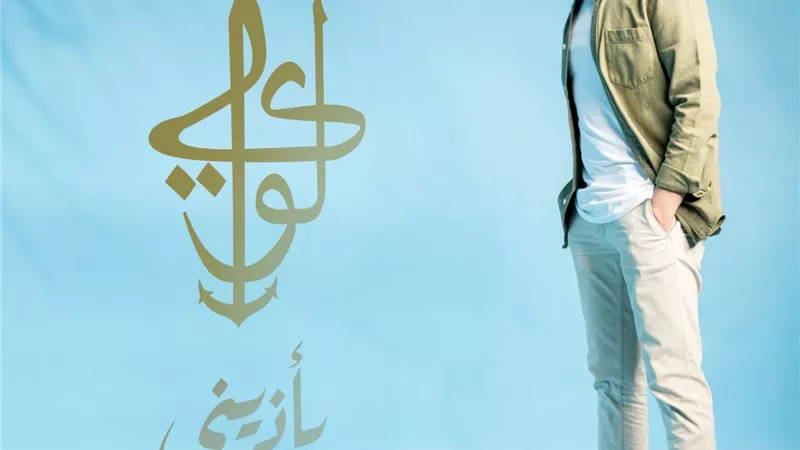 طرح 