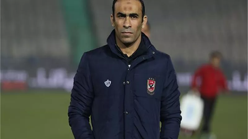 الأهلي يحقق مع عبد الحفيظ بسبب 